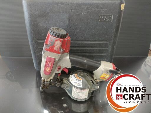【中古】MAX マックス 常圧 50mm コイルネイラ 釘打ち機 CN-450S ケース付き