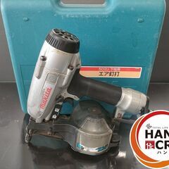 【中古】makita マキタ エア釘打 AN504 下地専用 エア 釘打ち ケース