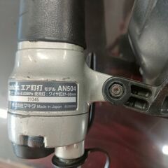【中古】makita マキタ エア釘打 AN504 下地専用 エア 釘打ち ケース