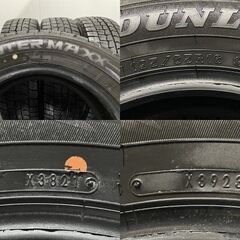 DUNLOP WINTER MAXX WM02 195/65R16 16インチ スタッドレス 4本 21～23年製 バリ溝 ライズ ロッキー アテンザセダン等　(KTD160)クレジットカード QRコード決済可能