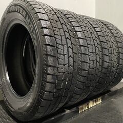 DUNLOP WINTER MAXX WM02 195/65R16 16インチ スタッドレス 4本 21～23年製 バリ溝 ライズ ロッキー アテンザセダン等　(KTD160)クレジットカード QRコード決済可能