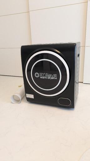 小型乾燥機 3kg マイウェーブ ウォームドライヤー3.0
