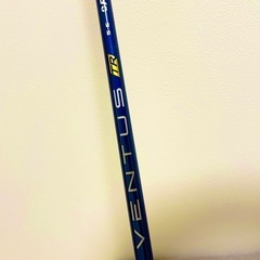 VENTUS TR BLUE 5S キャロウェイ ドライバー用シャフト　VELOCORE ベンタス ブルー 44インチ 
