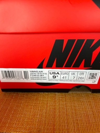 【NIKE】AIR JORDAN 1 RETRO HI OG