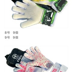 その他 NP original goalkeeper grove NP オリジナル ゴールキーパーグローブ