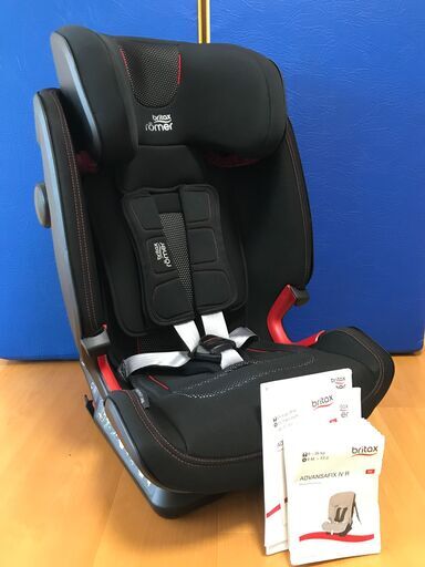 Britax Römer ADVANSAFIX IV R 限定モデル
