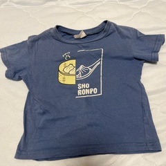 BREEZE 小籠包 Tシャツ 80サイズ