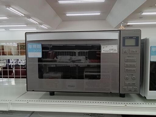 ★ジモティ割あり★ Haier 電子レンジ  21年製 動作確認／クリーニング済み MT2079