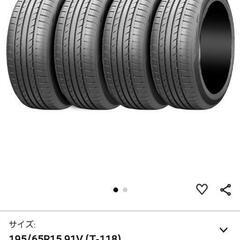 トラザノサマータイヤ 195/65R15 91V (T-118) 【4本セット】