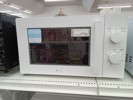 ★ジモティ割あり★ NITORI 電子レンジ  21年製 動作確認／クリーニング済み MT2080