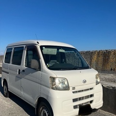ハイゼットカーゴ 13万円