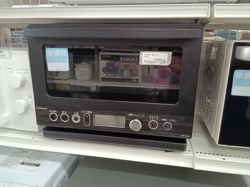 ★ジモティ割あり★ KOIZUMI 電子レンジ  21年製 動作確認／クリーニング済み MT2081
