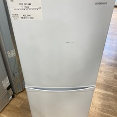 安心の1年保証付。【IRIS OHYAMA】取りに来れる方限定。