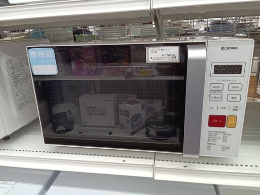 ★ジモティ割あり★ ELSONIC 電子レンジ  22年製 動作確認／クリーニング済み MT2082