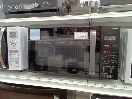 ★ジモティ割あり★ maxzen 電子レンジ  21年製 動作確認／クリーニング済み MT2083