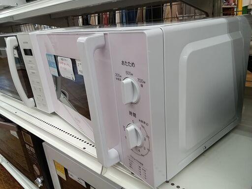 ★ジモティ割あり★ Haier 電子レンジ  23年製 動作確認／クリーニング済み MT2084