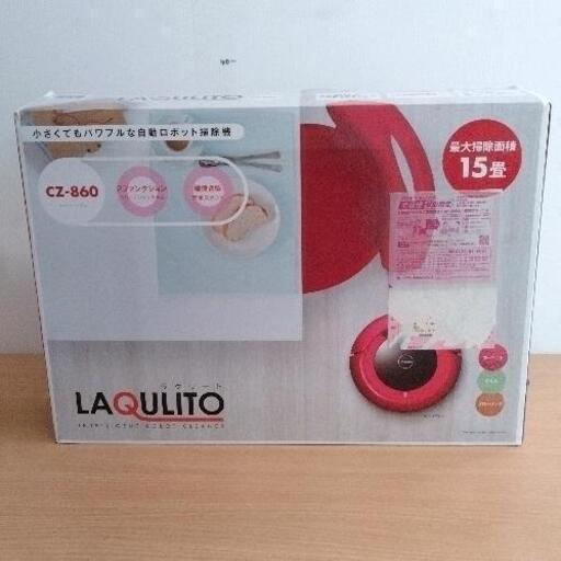 0905-154 LAQULITO 自動ロボット掃除機