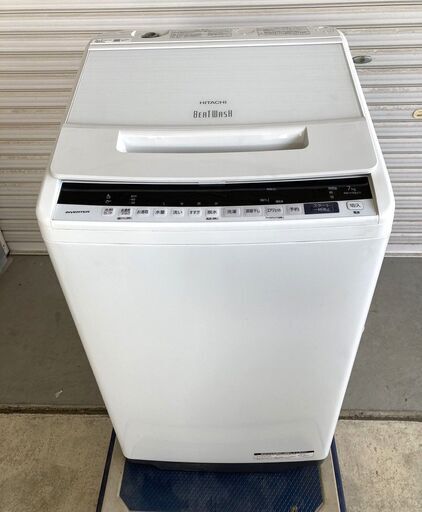 【G542】HITACHI 日立/ビートウォッシュ/ BW-V70E/縦型洗濯機7kg/2019年製/洗濯槽クリーナー付き/動作確認済