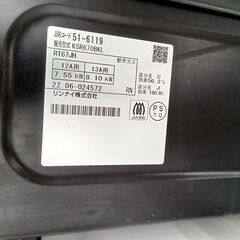 ★ジモティ割あり★ Rinnai ガステーブル 都市ガス 22年製 動作確認／クリーニング済み MT2087