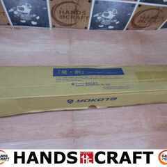 ヨコタ YK-2 スケーリングハンマ 開封済み 未使用 【ハンズクラフト宜