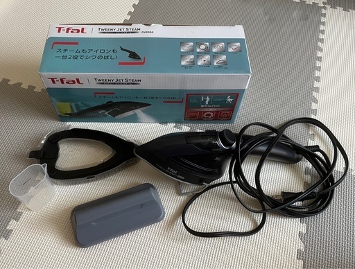 T-fal  スチームアイロン