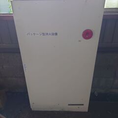 フナイ ブルーレイレコーダー FBR-UT1000 リサイクルショップ宮崎屋  