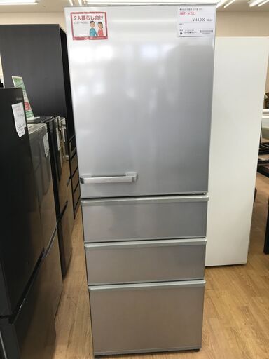 ★ジモティ割あり★ アクア 冷蔵庫　AQR-３６J（S） 355L 年式2020 動作確認／クリーニング済み KJ6062