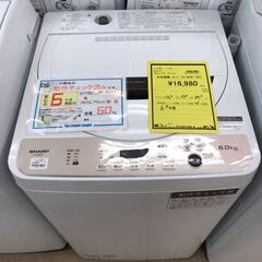 579】洗濯機 シャープ ES-GE6F 2021年製