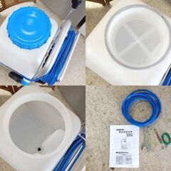 使用感少 アリミツ ミニジェット CS-5T2 電動噴霧器 屋内用 タンク付き 16L 車輪付き エアコン洗浄 フィルター清掃 有光 札幌市 屯田店