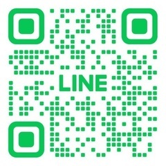 重機オペレーター（正社員）LINEからのお問い合わせ・応募可 