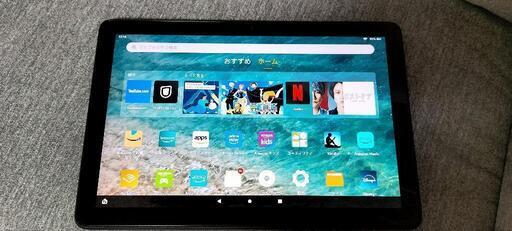 Amazon FireHD10インチ 11世代