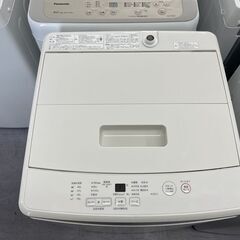 洗濯機 5.0㎏ 2021年製 MUJI 無印良品 MJ-W50A 良品計画 札幌市手稲区