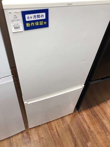 AQUA 2ﾄﾞｱ冷蔵庫 2019年製 168L 一部ﾍｺﾐ･ﾖｺﾞﾚ有 AQR-17J