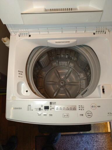 東芝洗濯機、三菱冷蔵庫、日立電子レンジ3点セット配達設置込み！