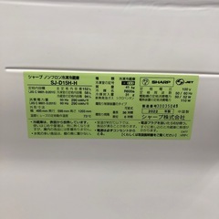 SHARP 2ﾄﾞｱ冷蔵庫 2022年製 152L SJ-D15H-H