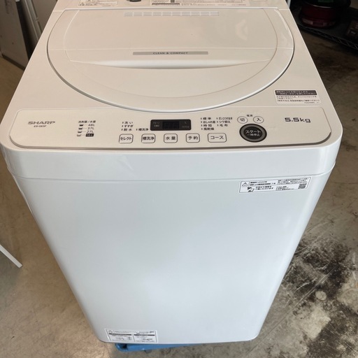 2022年　シャープ　洗濯機　5.5kg 美品
