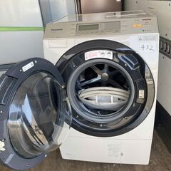 NO 432 🌈北九州市内配送設置無料✨🌈 NA-VX8700L-W ドラム式洗濯乾燥機 クリスタルホワイト [洗濯11.0kg /乾燥6.0kg /ヒートポンプ乾燥 /左開き]