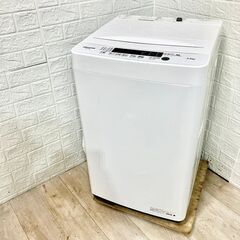 【B229】 ハイセンス 洗濯機 一人暮らし 4.5kg 小型 2022年製