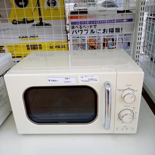 ★ジモティ割あり★ YUASA 電子レンジ  22年 ／クリーニング済み OJ5617