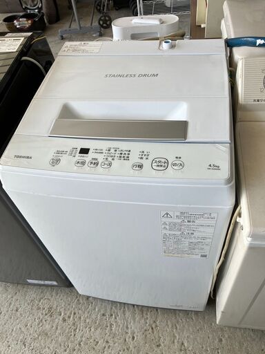 2021年製！東芝 洗濯機 電気洗濯機 4.5㎏ AW-45M9
