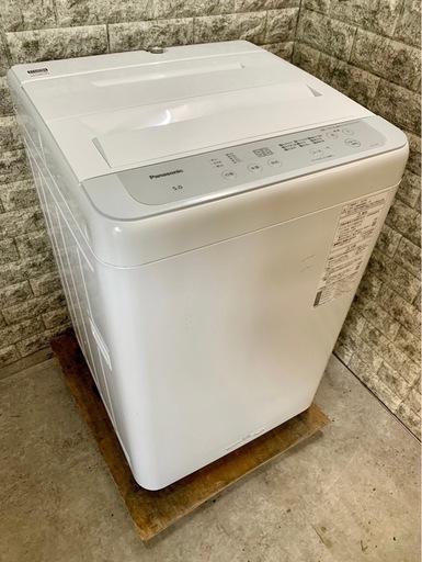【高年式】大阪送料無料★3か月保障付き★洗濯機★2023年★パナソニック★5kg★NA-F5B1★S-228
