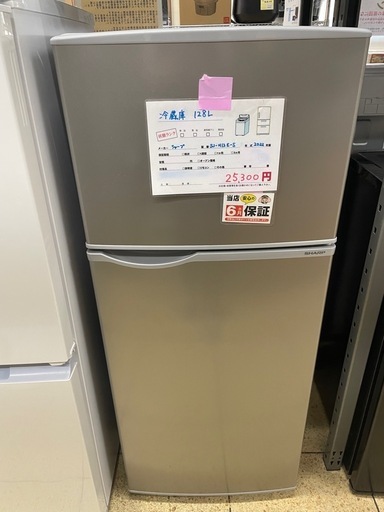 ET263A⭐️TOSHIBAノンフロン冷凍冷蔵庫⭐️ 立ち上がっ ET263A⭐️TOSHIBAノンフロン冷凍冷蔵庫⭐️ 立ち上がっ