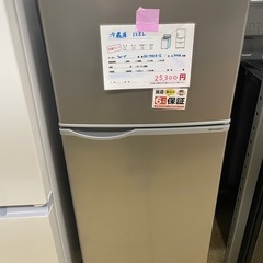 SHARP 冷蔵庫128L SJ-H13E-S 2022年製