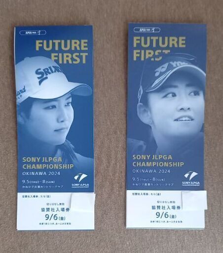 観戦チケット】日本女子オープンゴルフ選手権 各日共通9/26-29 せまかっ 4 