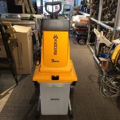 【店頭引取限定】【中古】KYOCERA 京セラ ガーデンシュレッダー 17,600円(税込)