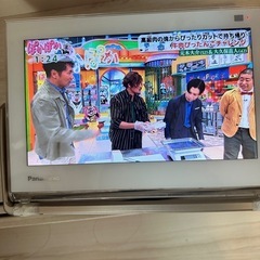 値下げ！　ビエラ　ポータブルテレビ
