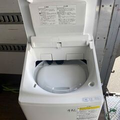 NO 44福2 ?北九州市内配送設置無料✨? 2021年式