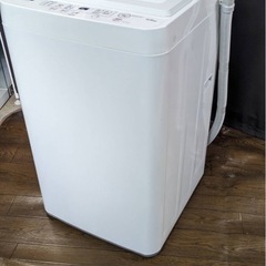 ヤマダコレクション、洗濯機-TWICE With YOU-th sound wave ラキドロ