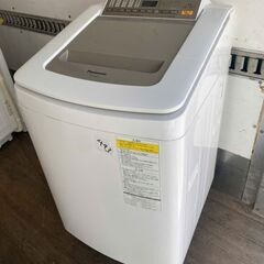 NO 443 🌈北九州市内配送設置無料✨🌈 NA-FD80H5-N 縦型洗濯乾燥機 シャンパン [洗濯8.0kg /乾燥4.5kg /ヒーター乾燥(水冷・除湿タイプ) /上開き]