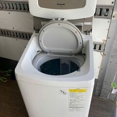 NO 443 🌈北九州市内配送設置無料✨🌈 NA-FD80H5-N 縦型洗濯乾燥機 シャンパン [洗濯8.0kg /乾燥4.5kg /ヒーター乾燥(水冷・除湿タイプ) /上開き]